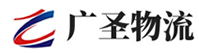 深圳到东山县物流公司